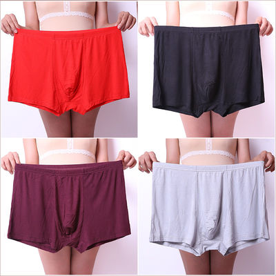Mens Breathable Boxer Shorts Briefs Plus Size Middle Aged Elderly Cotton Soft Underpants