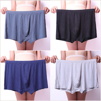 Mens Breathable Boxer Shorts Briefs Plus Size Middle Aged Elderly Cotton Soft Underpants