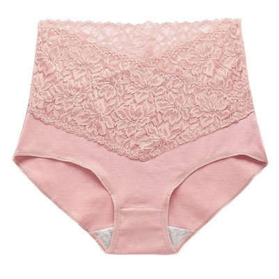 Sexy High Waist Womens Underwears Plus Size Lace Design Cotton Undies Shape-Shaping Panties